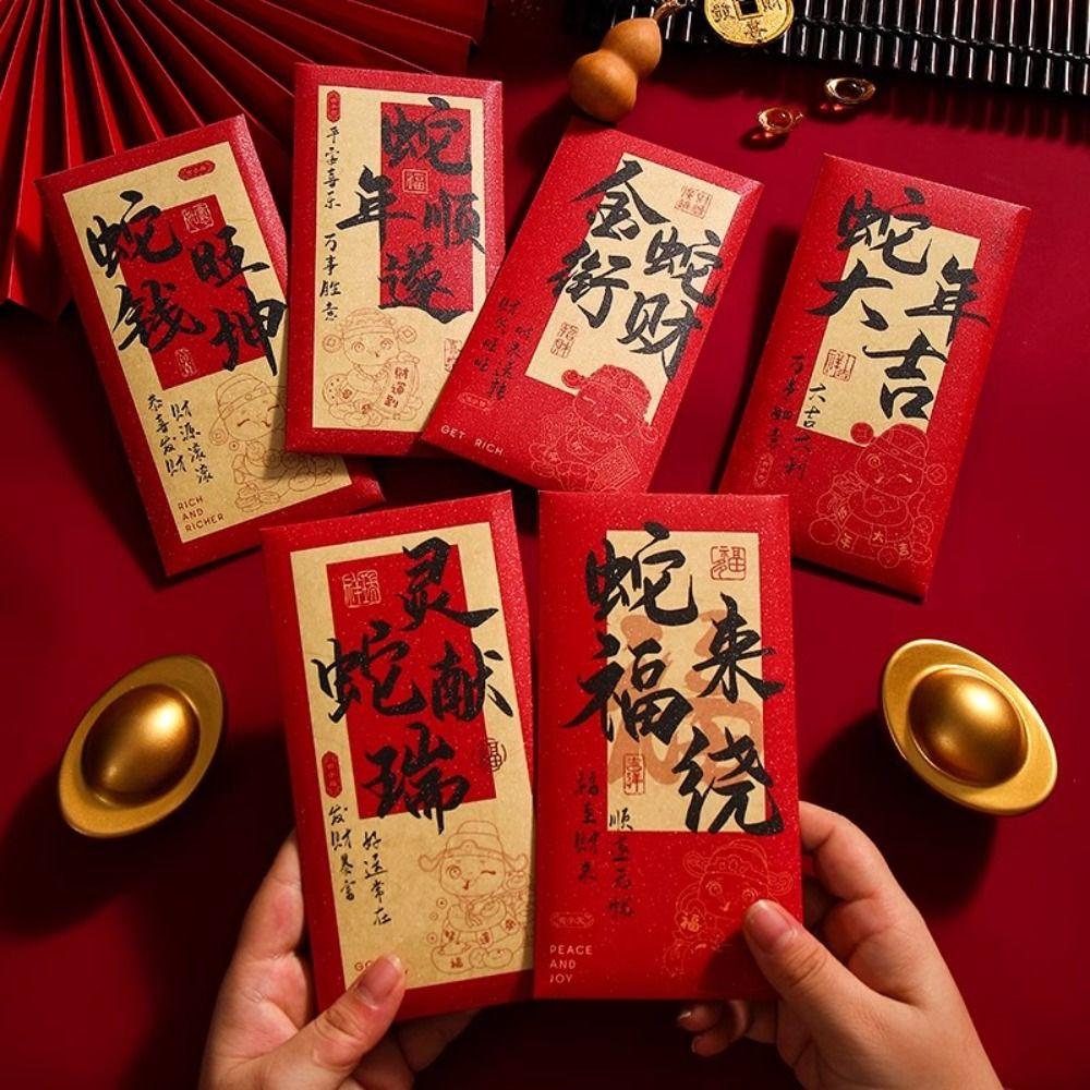 Traditional 2025 New Year Red Envelopes Cartoon Lucky Money Pockets  Wedding Birthday