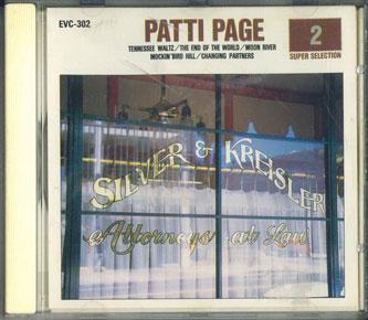 

CD ПЭТТИ ПЕЙДЖ - Супер Подборка EVC302 ECHO INDUSTRY Япония Поп Б/У