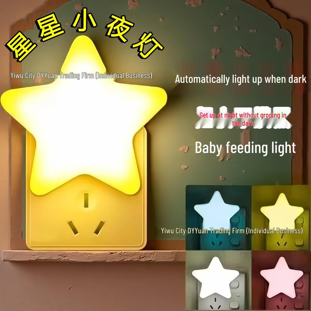Smart LED Sensor Night Light - Energy-Saving, Plug-In, Creative Gift