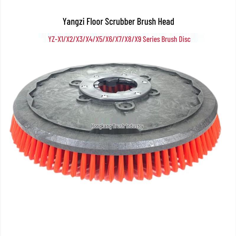 TLXT 17-inch Magnetic Floor Scrubber Brush Disk CN plug (adapter included)