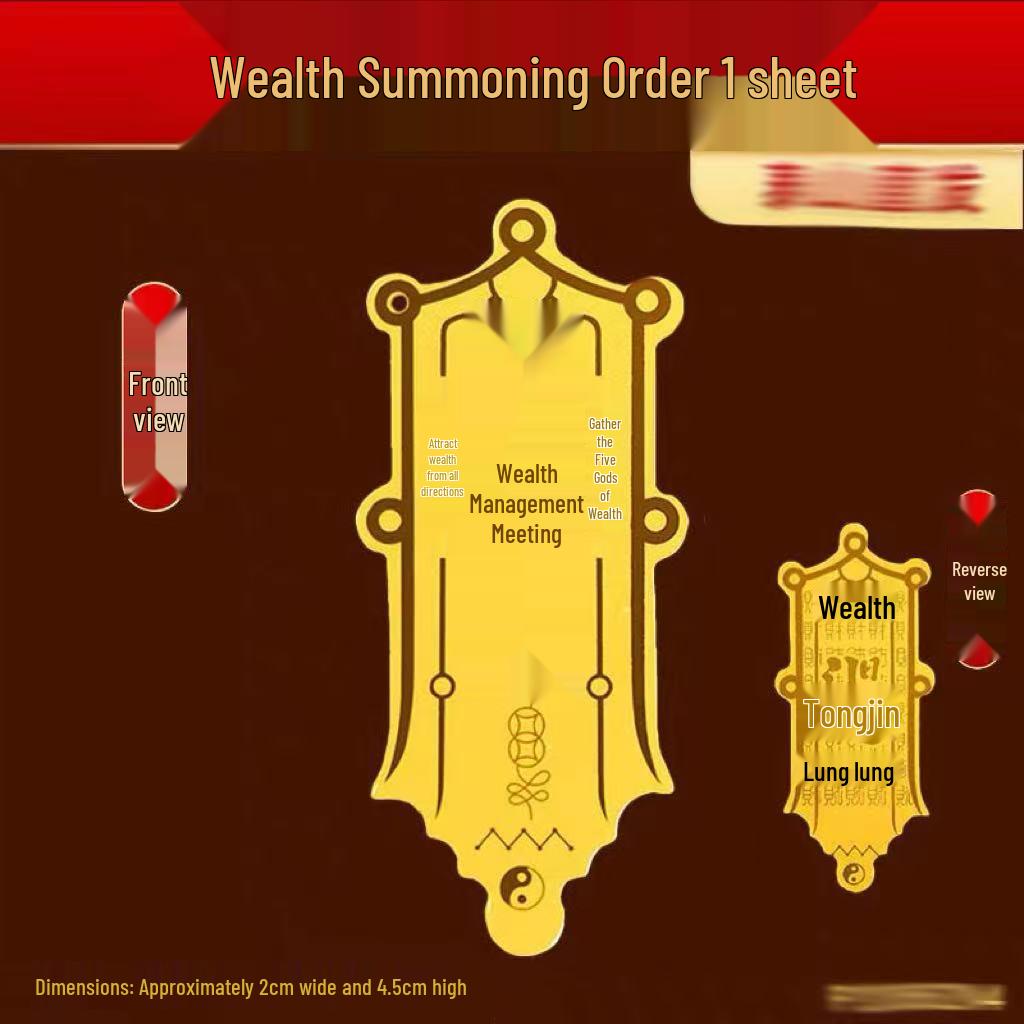 

Teacher-Approved Imitation Gold Foil Wealth Talisman with Adhesive for Phone Stickers 2x4.5 cm
