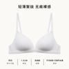 Women Black Seamless Wireless Bra with Smooth Fabric and Adjustable Straps