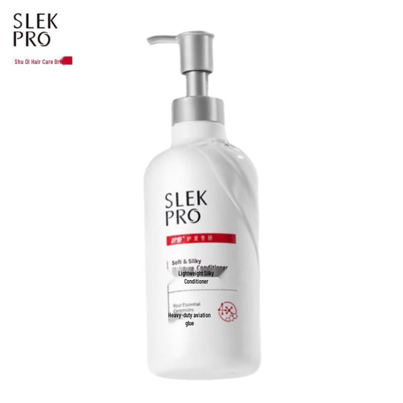 

Sulei Light Run Silky Hair Conditioner