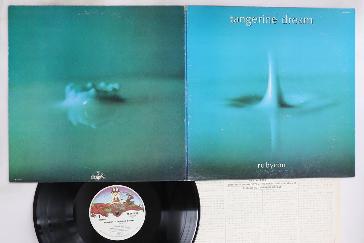 

LP Record TANGERINE DREAM - Rubycon YX7035VR VIRGIN 1975 Japan Rock Used