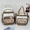 School Season Junior High School Student Schoolbag Female High School Student Large Capacity Backpack Student Casual Contrasting Color Backpack