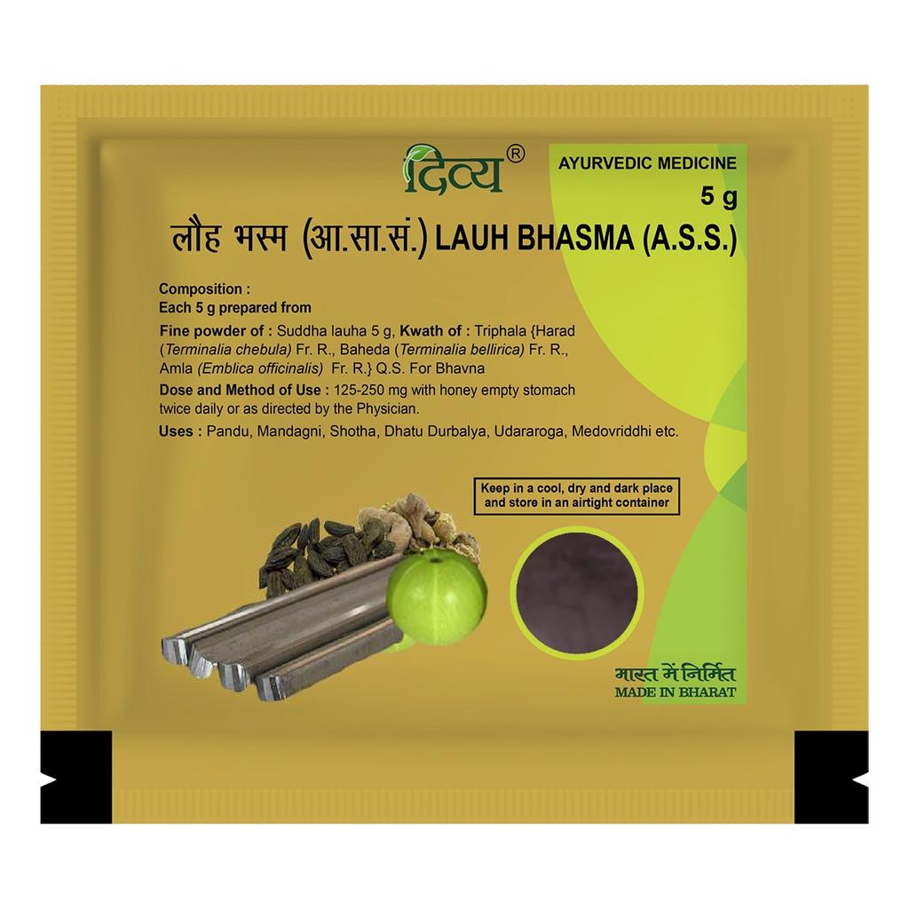 Patanjali Divya Lauh Bhasma With Suddha Lauha, Triphala, Harad, Baheda, Amla, | 5gm, Pack Of 1