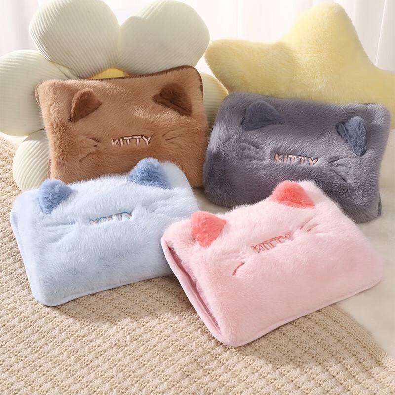 Cartoon Cat Rechargeable Hot Water Bottle