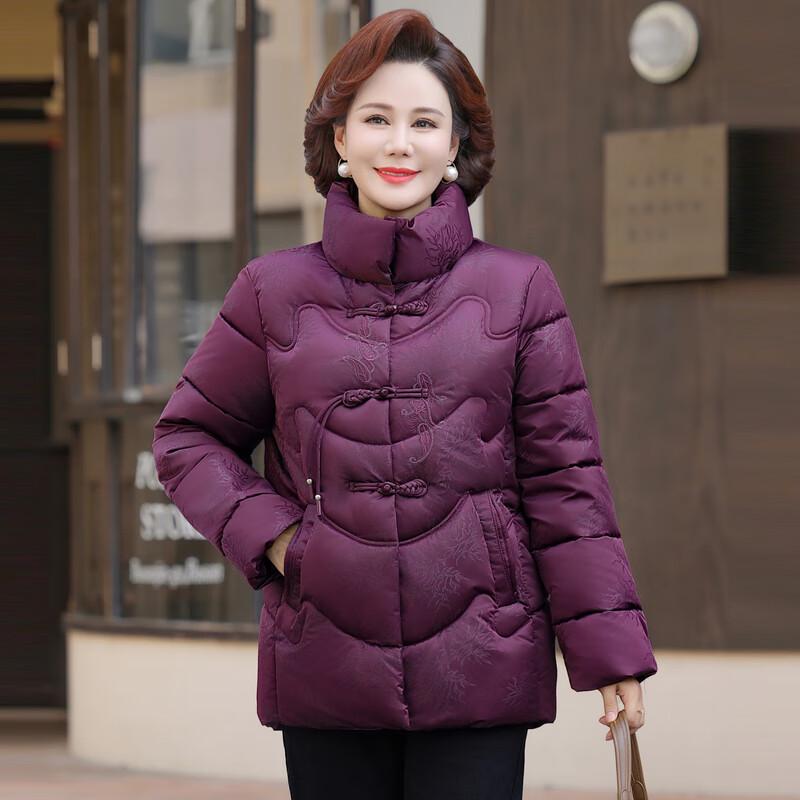 Hodo Women's Chinese Style Embroidered Quilted Jacket