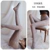 Sex underwear fishing net socks stockings women's thin lace pantyhose large size bottom fishing net socks