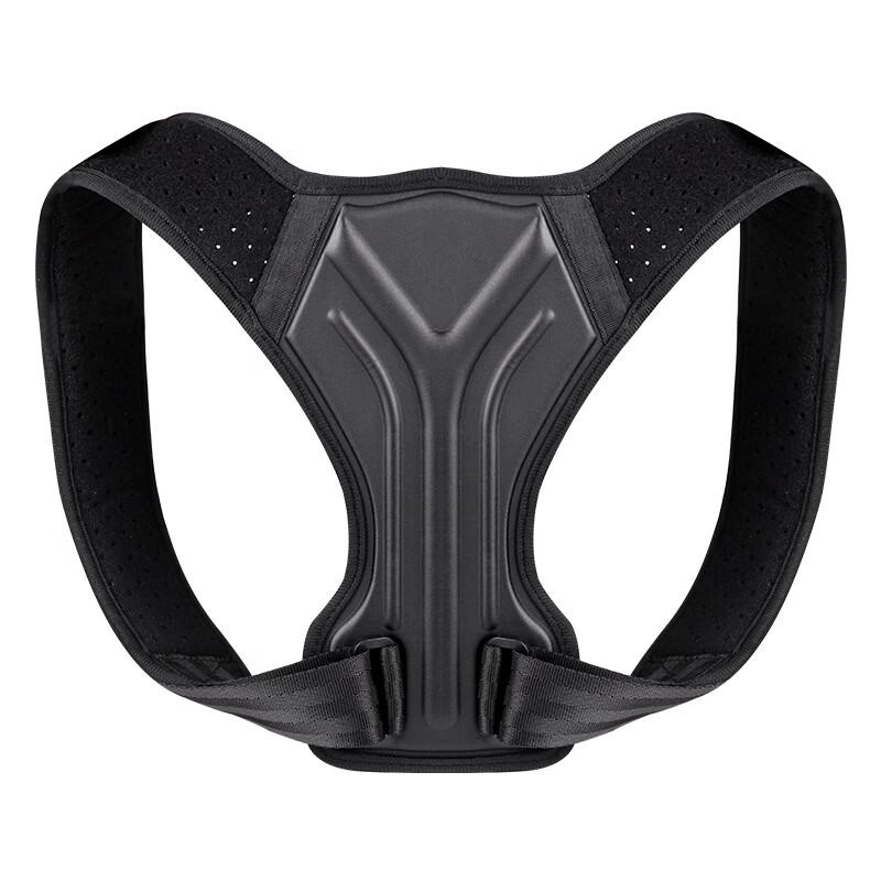 TULX Invisible Posture Corrector & Back Support