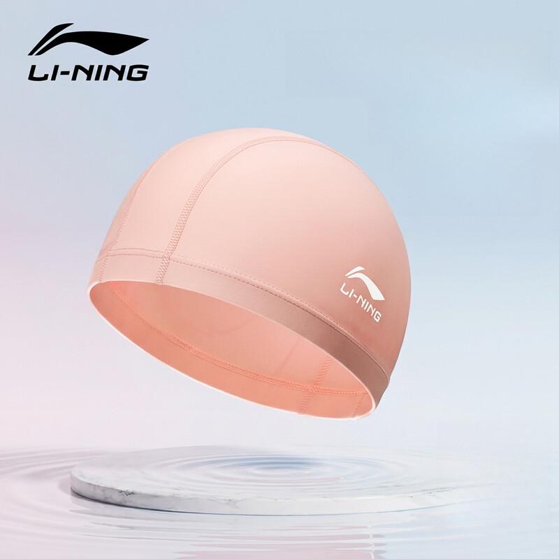LI-NING Силиконовая шапочка для плавания из ПУ для длинных волос