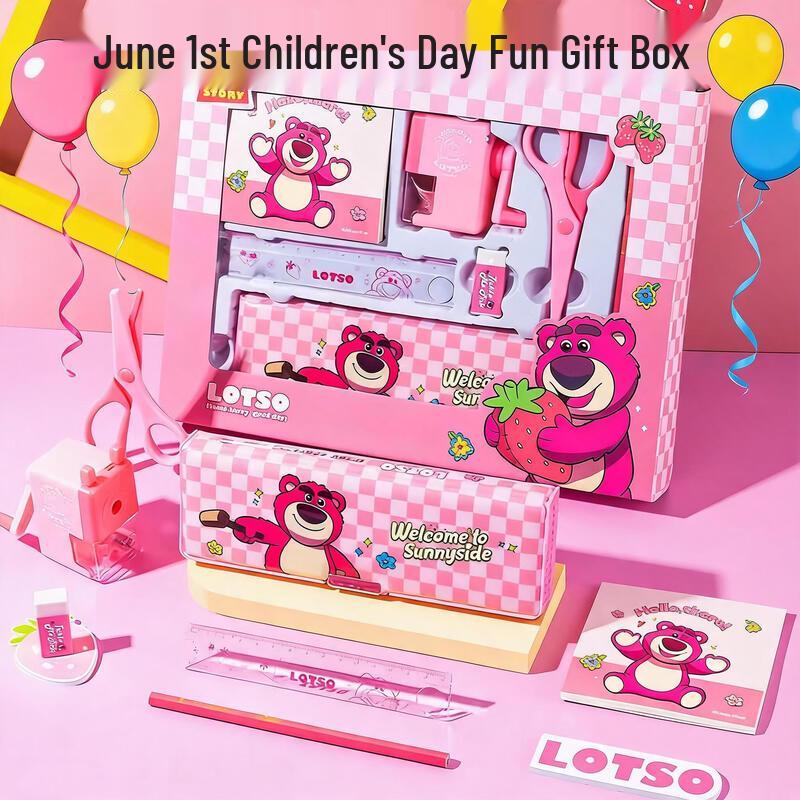 Disney Kids Stationery Gift Sets