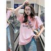 Pure Cotton Apricot with Love Inside Long-sleeved Short-sleeved T-shirt for Women's 2025 Spring New European Loose Top Bottoming Shirt