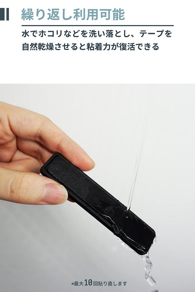 MOELIFE Magnetic Cable Cable Wire Cable Car Cable Convenient Car Compatible with Lightning Micro USB Cables of 2 Holder, Clips, Organization, Storage,