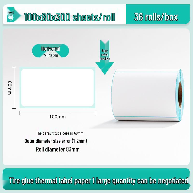 100x150 Self-Adhesive Thermal Paper Labels for Logistics