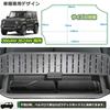 Temiry Luggage Mat for the New Jimny Durable Rubber Cargo Mat for the Rear Easy Gray JB64W/JB74W, Water-Repellent, Stain-Resistant, Non-Slip, Seats,