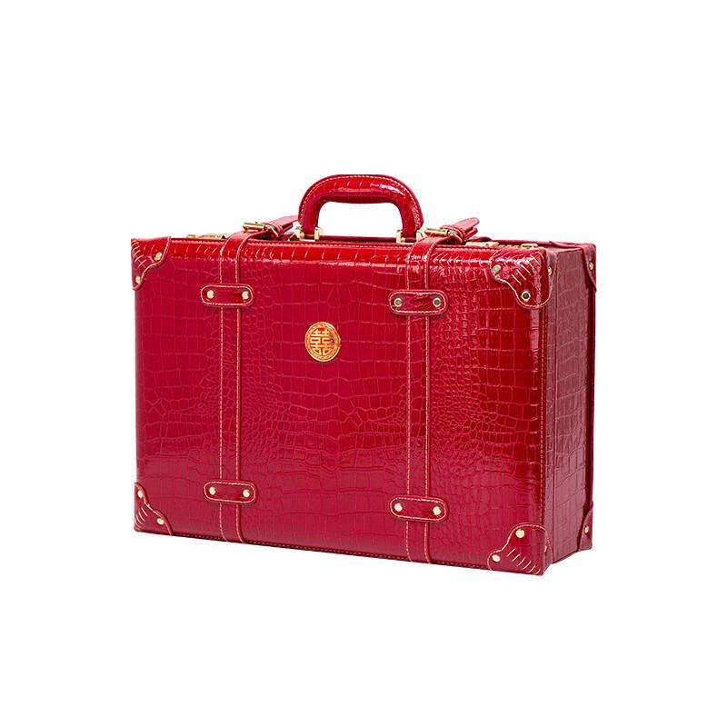 OEING Wedding Dowry Trunk