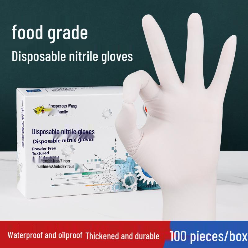 Durable Thickened White Nitrile Gloves - Disposable, Food Grade, Industrial, Cleaning, Auto Repair Protective