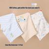 LANGSHA Boys' Printed Cotton Boxer Briefs