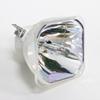 Zorsika High-Brightness Projector Lamp