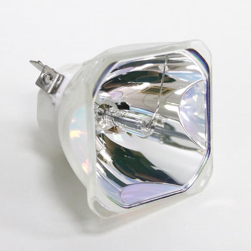 Zorsika High-Brightness Projector Lamp