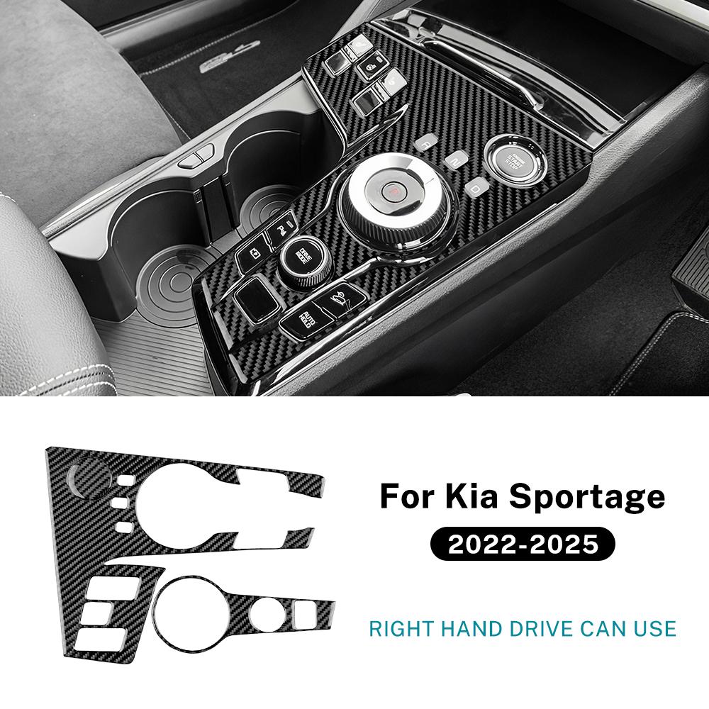 Echter Weicher Kohlefaser-Aufkleber für Kia Sportage NQ5 2025 2025 2025 2025 LHD RHD Auto Schaltgetriebe Panel Verkleidung Innenraum Zubehör