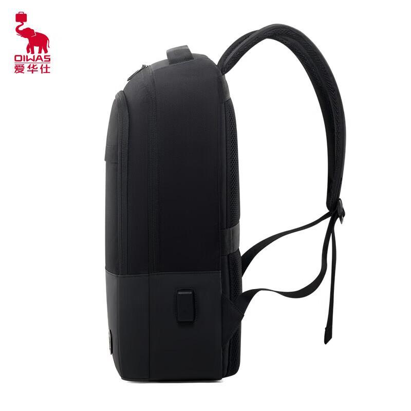 OIWAS OCB4990 Business Commuter Backpack
