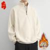 Herren Premium Fleecegefüttertes Thermosweatshirt mit halbem Reißverschluss