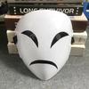 Halloween Naruto Hiruko Horror Masquerade Mask for Pranks & Escape Rooms