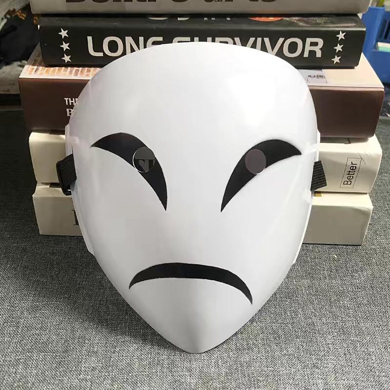 Halloween Naruto Hiruko Horror Masquerade Mask for Pranks & Escape Rooms