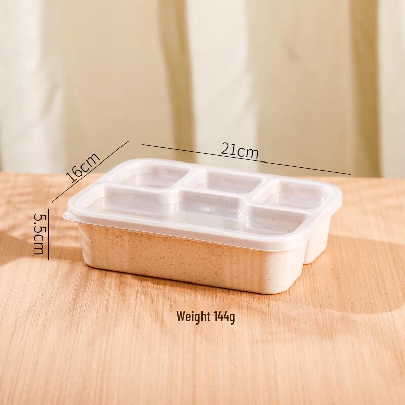 YUNLUAN Wheat Straw Partitioned Bento & Lunch Boxes