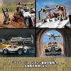 LEGO Indiana Jones Jägerangriff 77012 Bausteine Geschenk Film Abenteuer Action Ab 8 Jahren