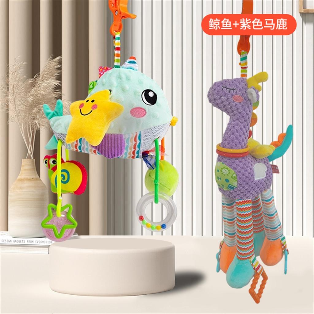 Pull String Baby Rattle Toy, Stroller Hanging Pendant, Sensory Grasp Training Toy, Car Seat Hanging Soothing Toy for Newborn Infant 0‑12 Months