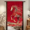 VIKAMA Torii Gate Curtain, Suitable For Kitchens, Decorated With Lunar New Year Red Horse Motif, Room Decor