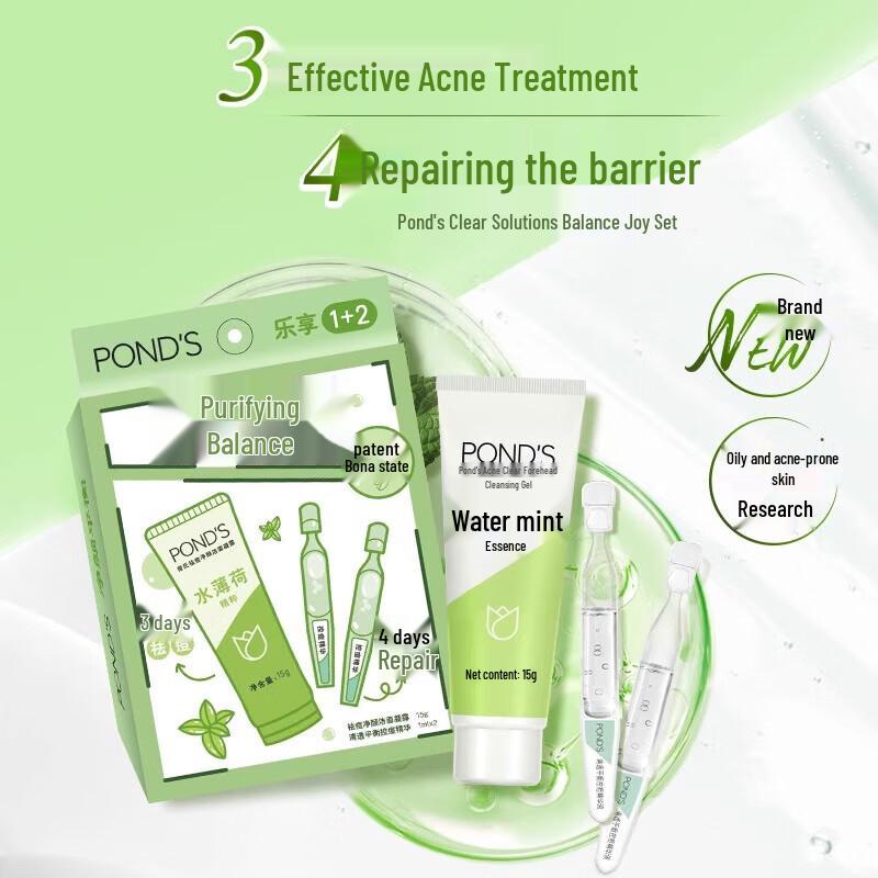 Pond's Acne Clearing Cleansing Gel & Lux Shower Gel Bundle