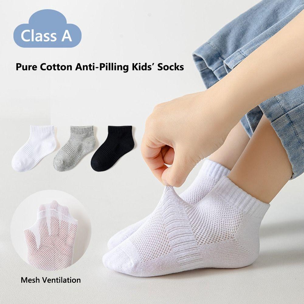 5 Pairs Thin Low Cut Socks Breathable Toddler Baby Socks Children's Ankle Socks  for Boys & Girls