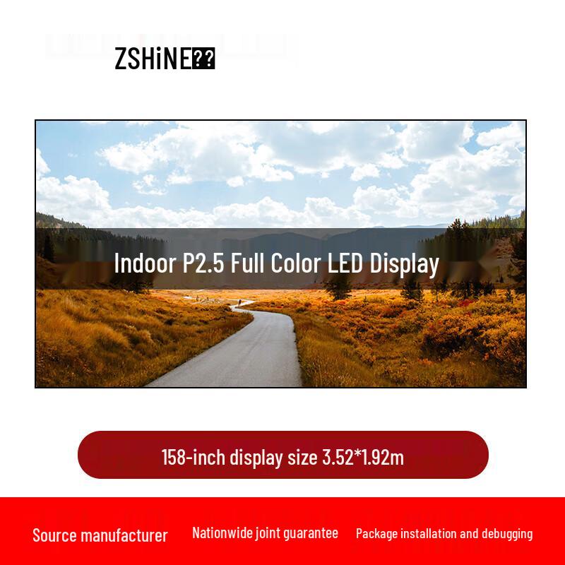 

Zexian Small Pitch Indoor LED Display Screen