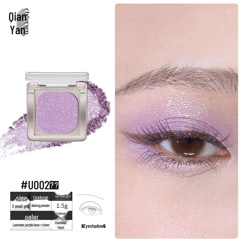 Qianyan Luxurious Crystal Eyeshadow & Blush Palette - Matte Shimmer Contour Highlighter for Daily Use