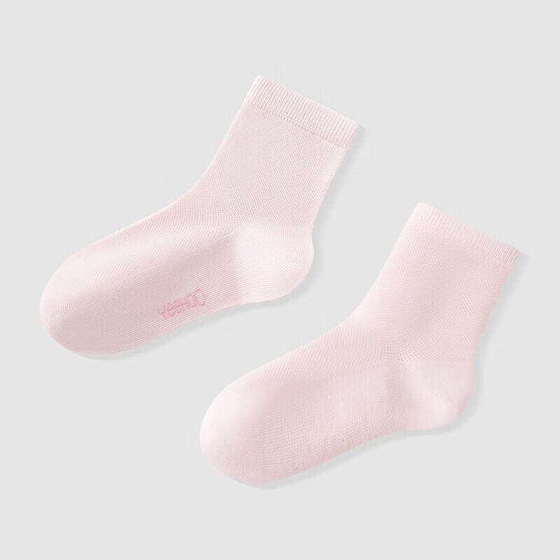 YEEHOO 7A Antibacterial Kids Mid-Calf Socks (5 Pairs)