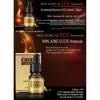 SIDMOOL Minjoongki EGF Ampoule Plus D-Panthenol 11ml