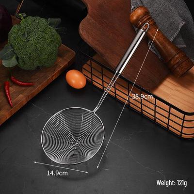 ZISIZ Stainless Steel Hotpot Skimmer