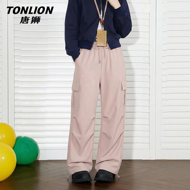 TonLion Women's High-Waist Straight Leg Cool-Feel Cargo Pants