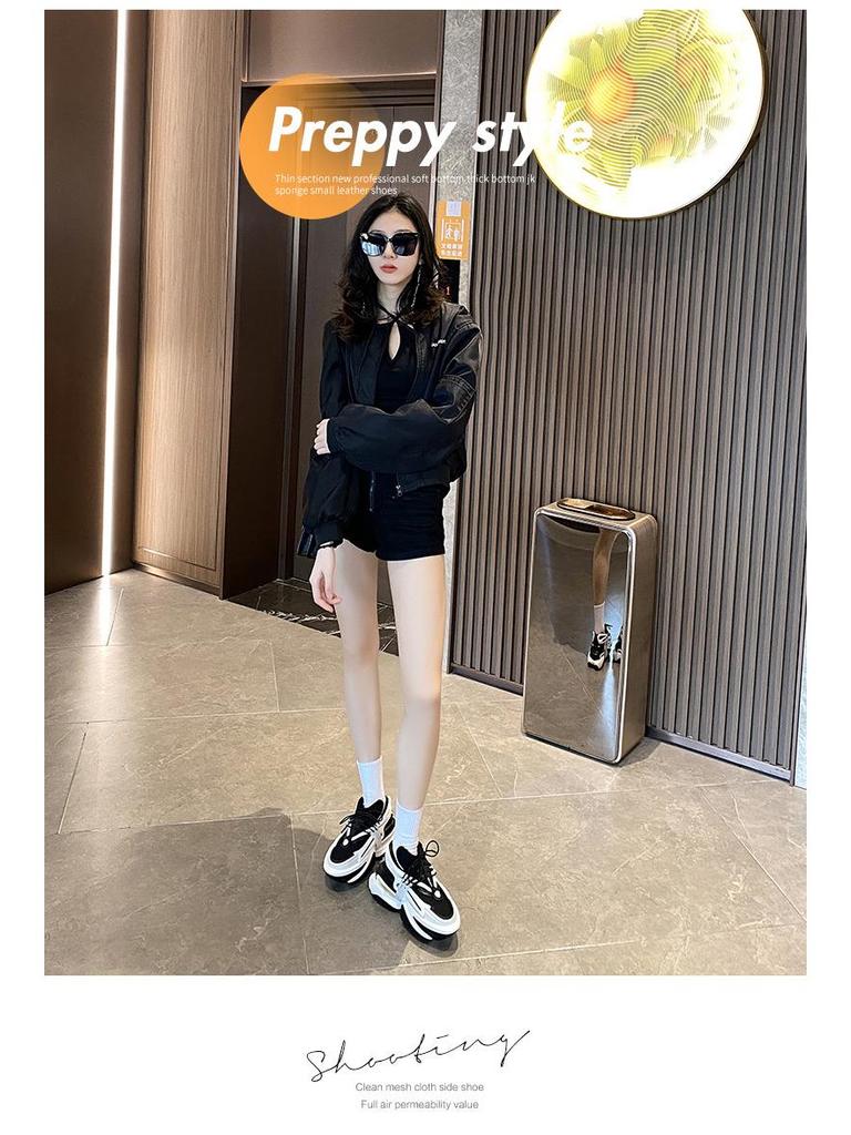 2024 Summer Unisex Space Shoes: Height-Increasing Thick Sole Casual Sneakers