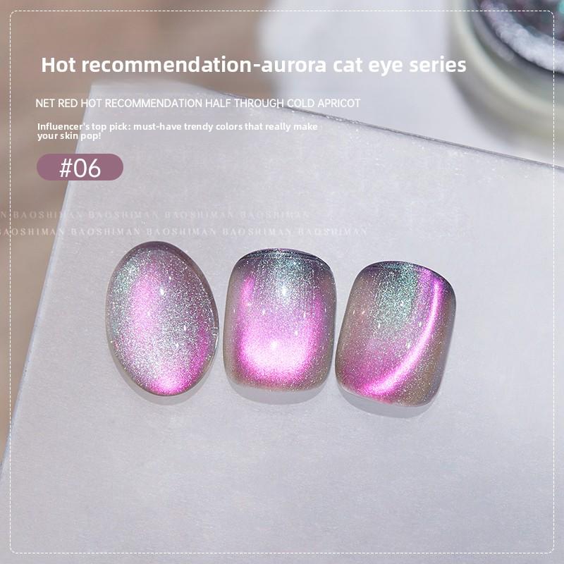 Cat eye nail polish gel super shiny colorful glass bead cat eye gel nail art decor