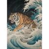 Vintage Japan Landscape Tiger with Great Wave Crane Bird Frog Art Posters Canvas Painting Wall Prints Pictures Room Home Decor