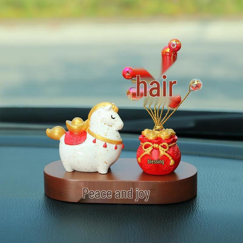 HANDUNYOU Car Dashboard Ornament Set