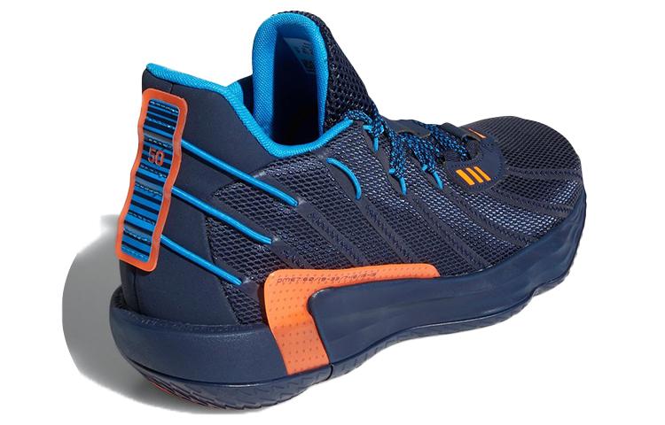 Adidas Dame 7 'Lights Out' FZ1103