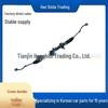 Hyundai Kia Steering Rack 57700-4L001 Auto Parts Compatible