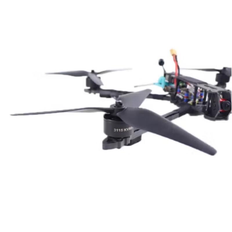 Qishao 3115-900KV Brushless Motor