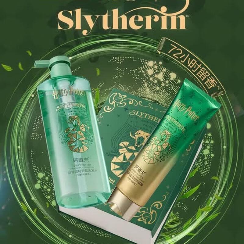 Adolph Harry Potter Scented Hair Care Set